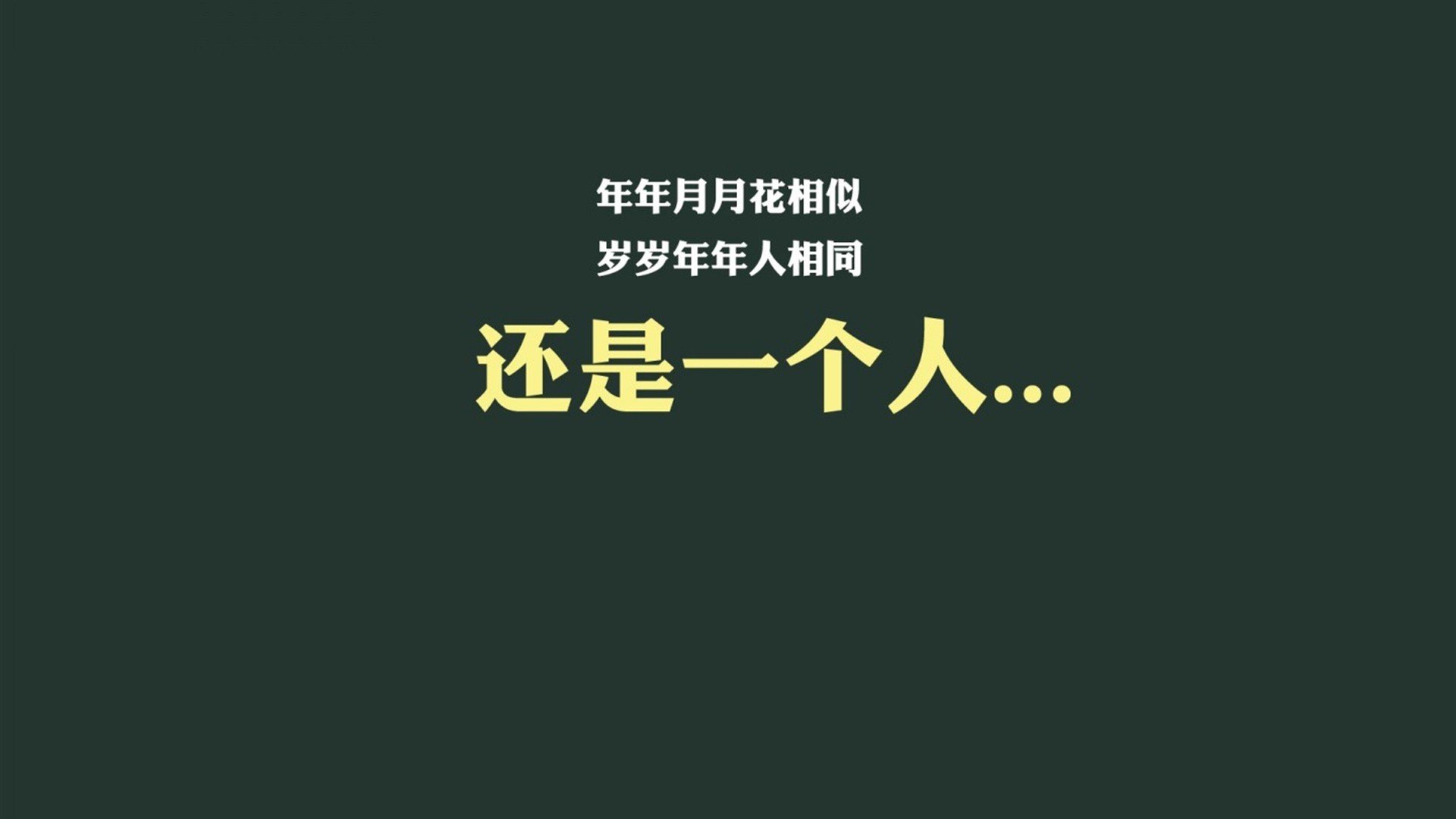随机日本男足以实力赢得尊重！，日本男足什么水平