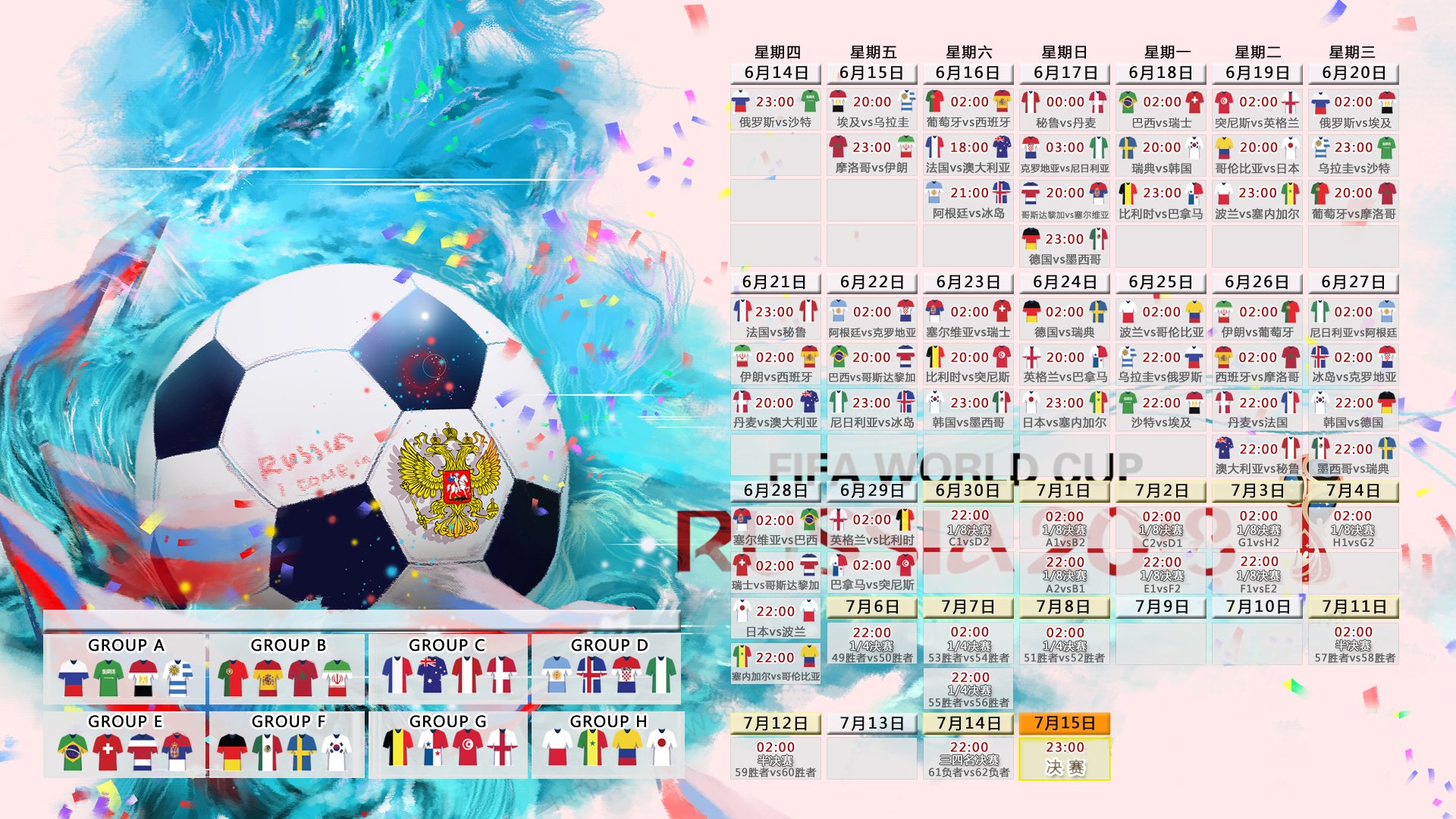 科比：用“硬汉”精神开创了“冠军打磨”时代！，科比有多硬