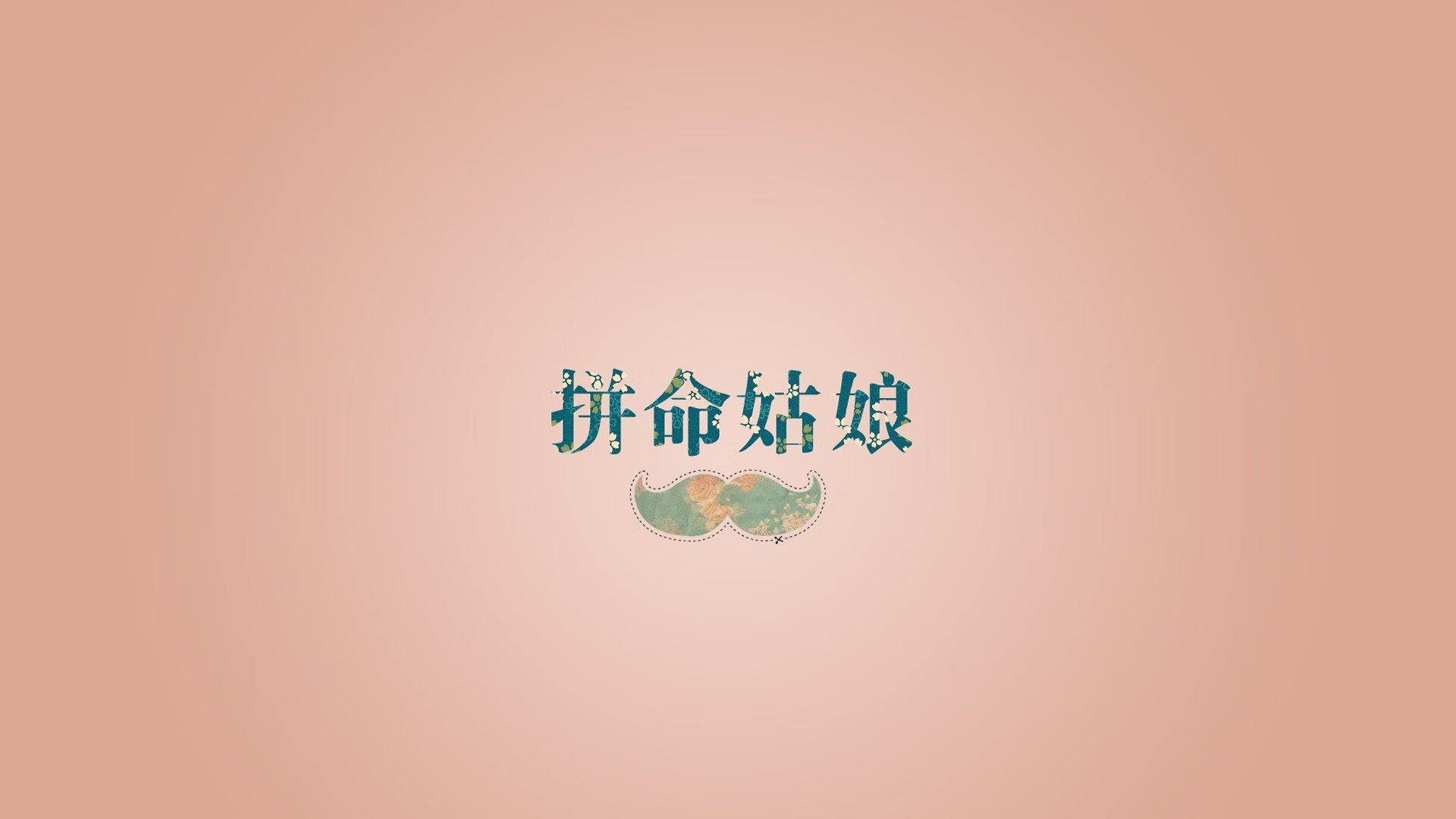 APA中路统治力日渐提升，中路是ad还是ap