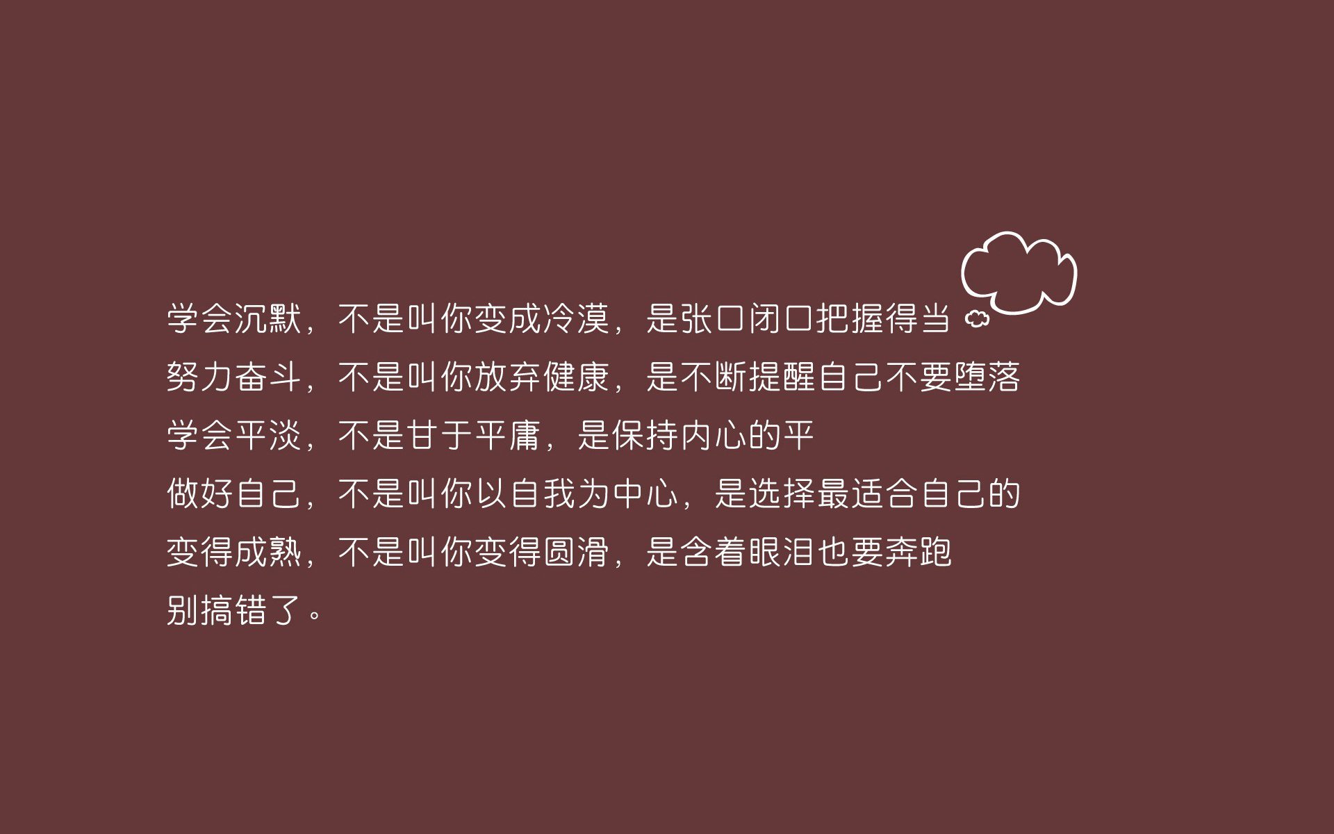 德甲青训项目视觉注意力训练提升空间感知能力的应用，专注力训练之视觉训练的顺序