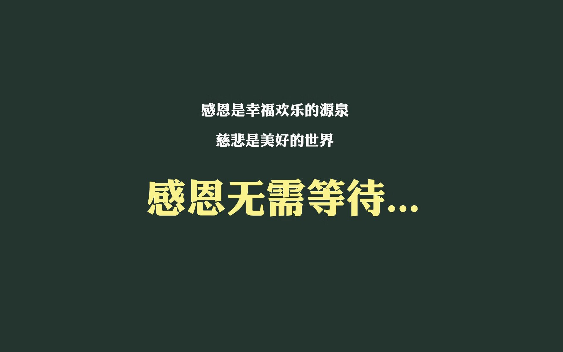 篮球专项体能训练课程体系设计及实践研究，篮球专项体能训练方案