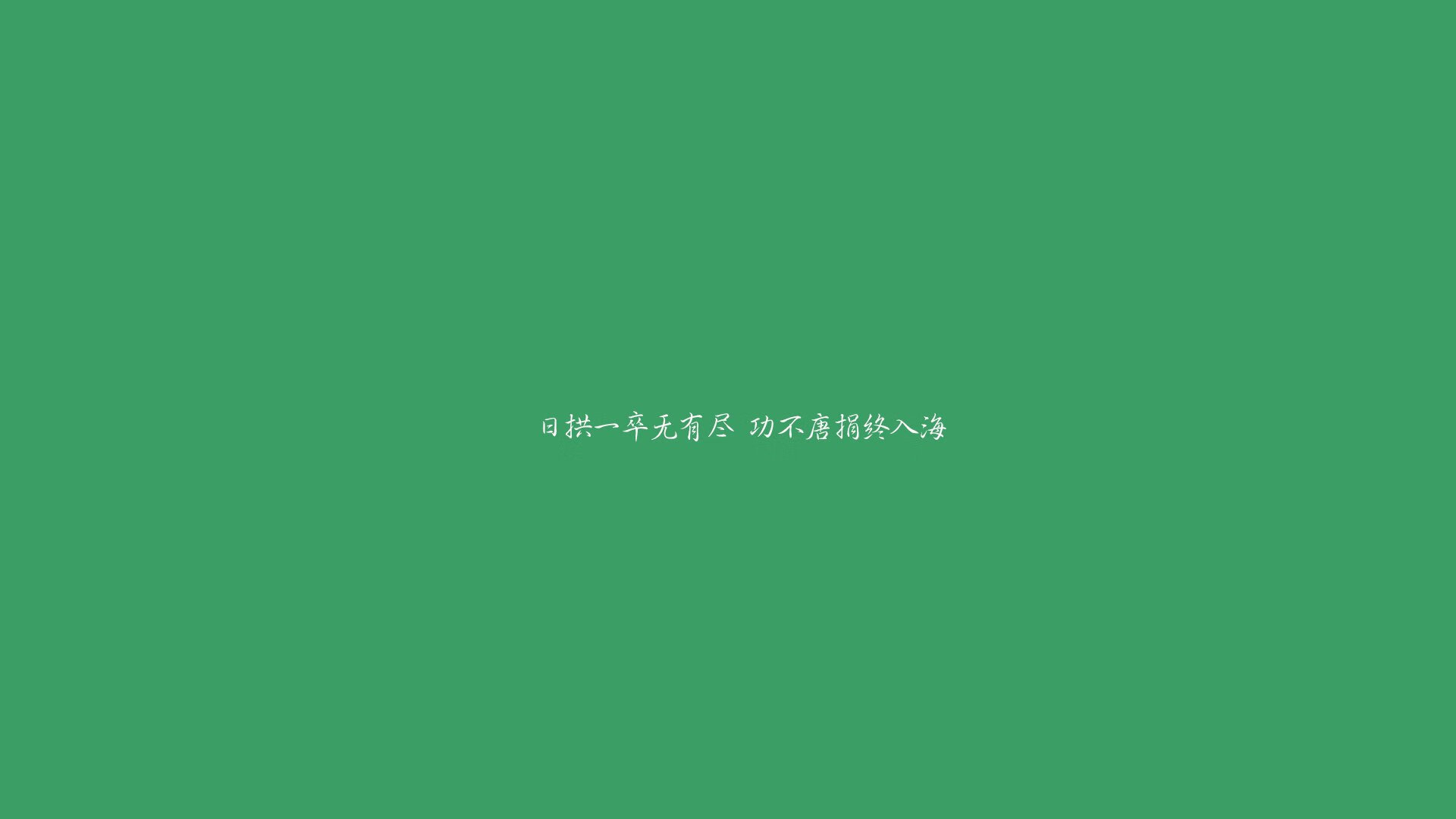 篮球运动员专项技能训练方法创新及实战应用分析，篮球专项技术锻炼价值