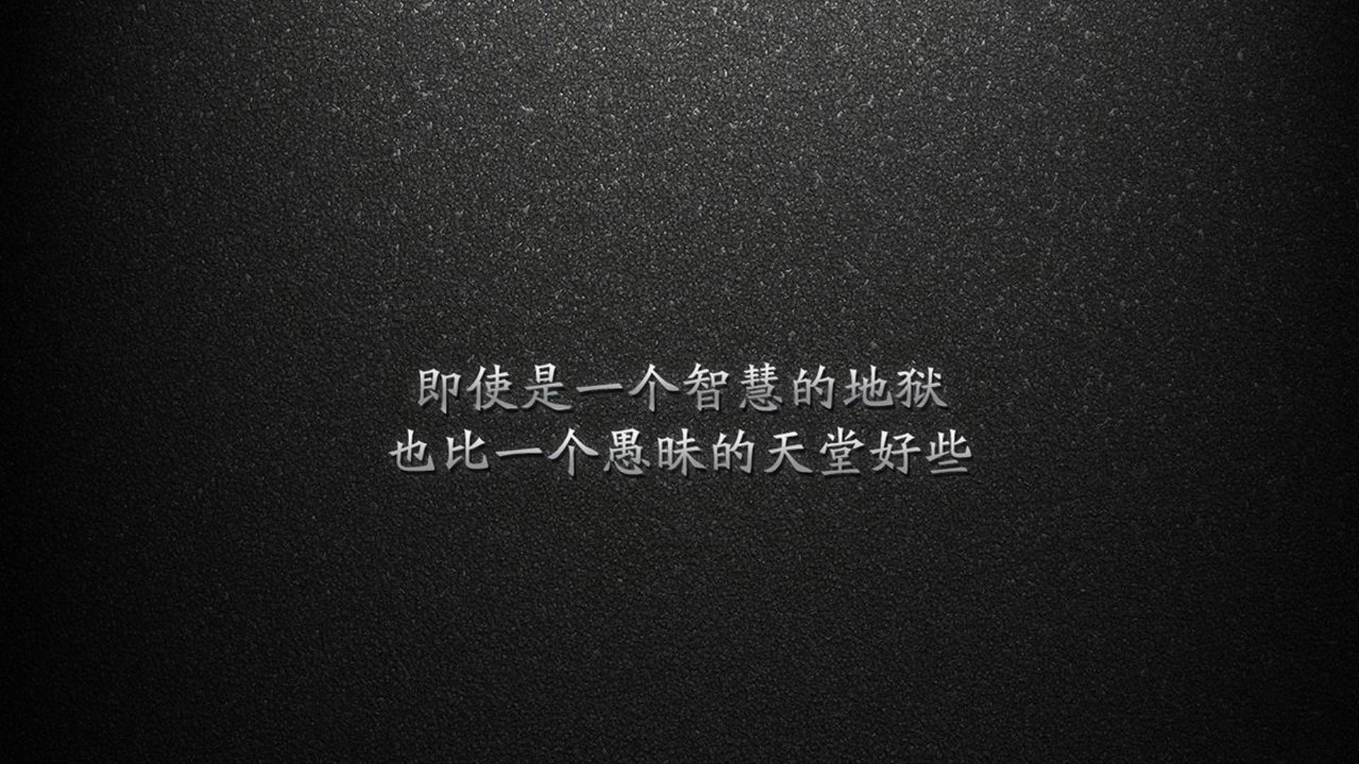 九游官网下载电脑版-中国男篮调整阵容适应比赛节奏，中国男篮蓝队