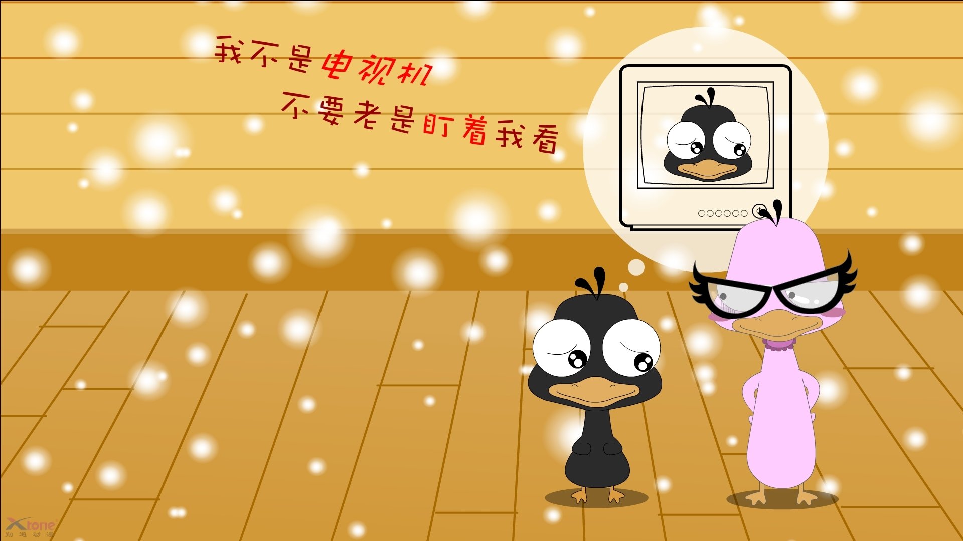 国际乒联混合团体世界杯:德国队如何根据赛制调整战略布局,乒乓球团体赛德国阵容