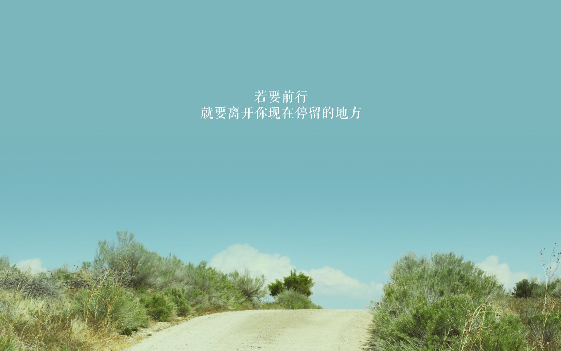 滑行阶段时间增加,技术稳步进步,什么叫滑行