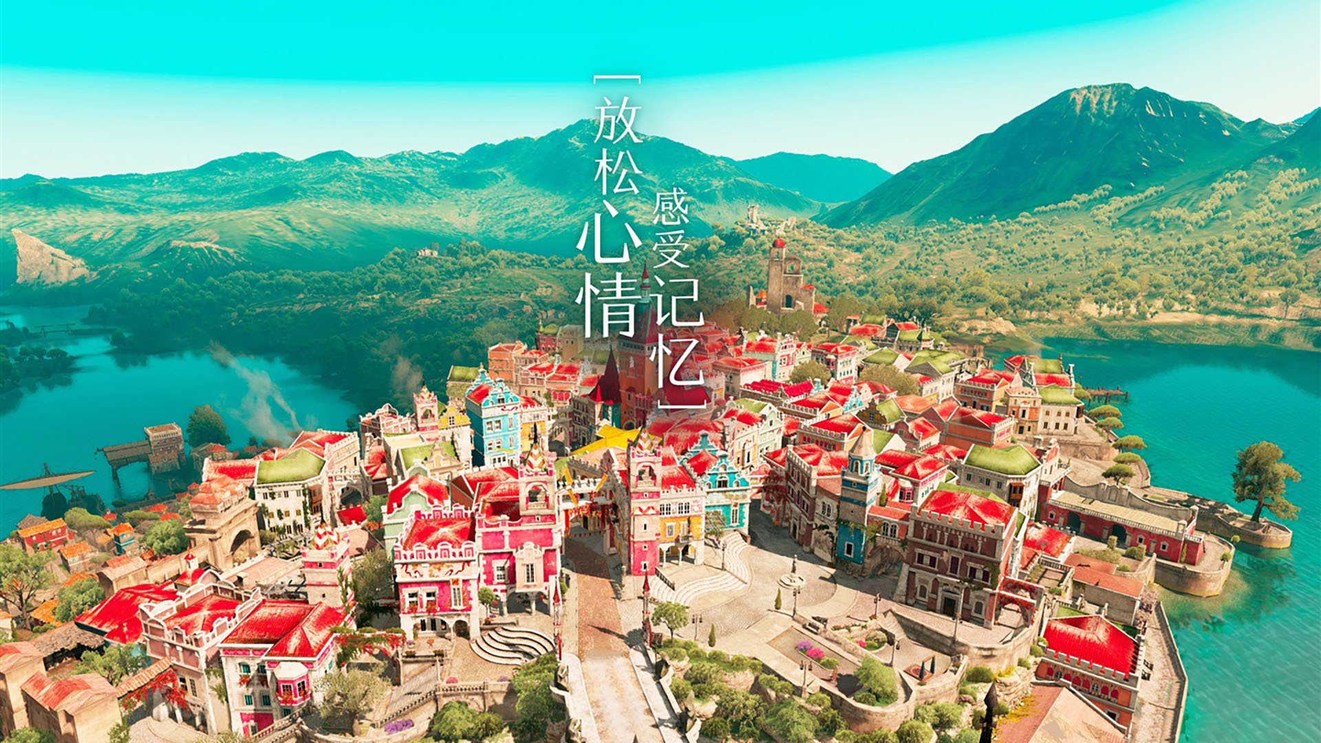 九游官网下载电脑版-体育明星助阵社区运动日反响热烈，体育明星公益活动