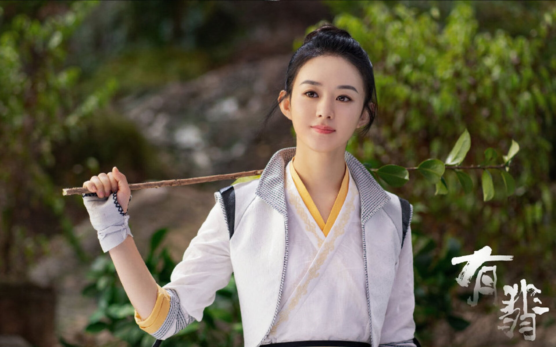 渡边一平稳步提升成绩,赛场表现亮眼,渡边庸一百科